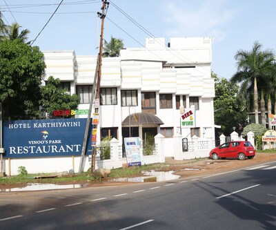 Hotel Karthiyayini